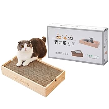 hermit　長安NEODX　4 箱 ps_1800-1200-700.jpg